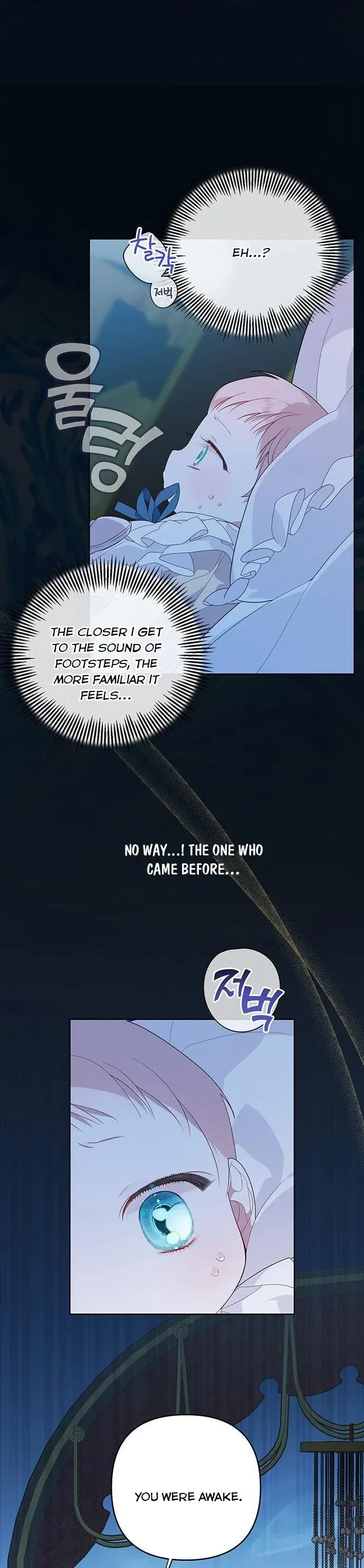Born a Princess Chapter 8 page 25