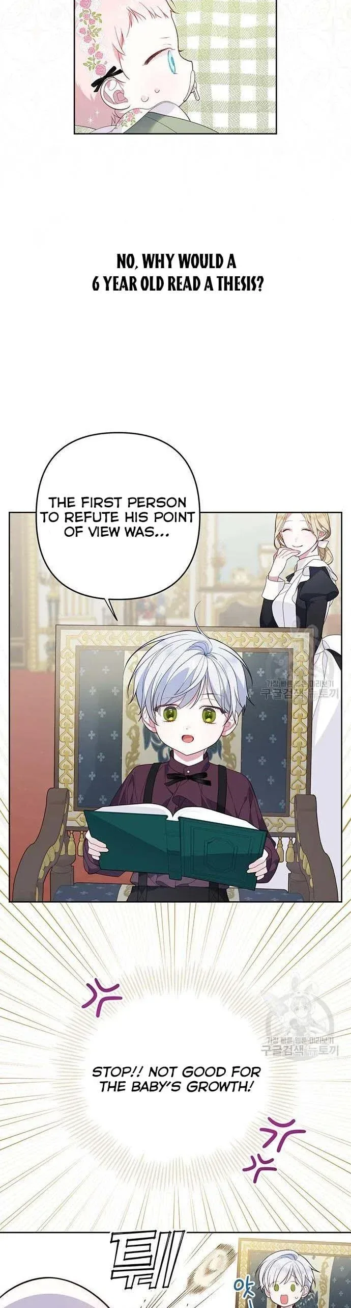 Born a Princess Chapter 7 page 37