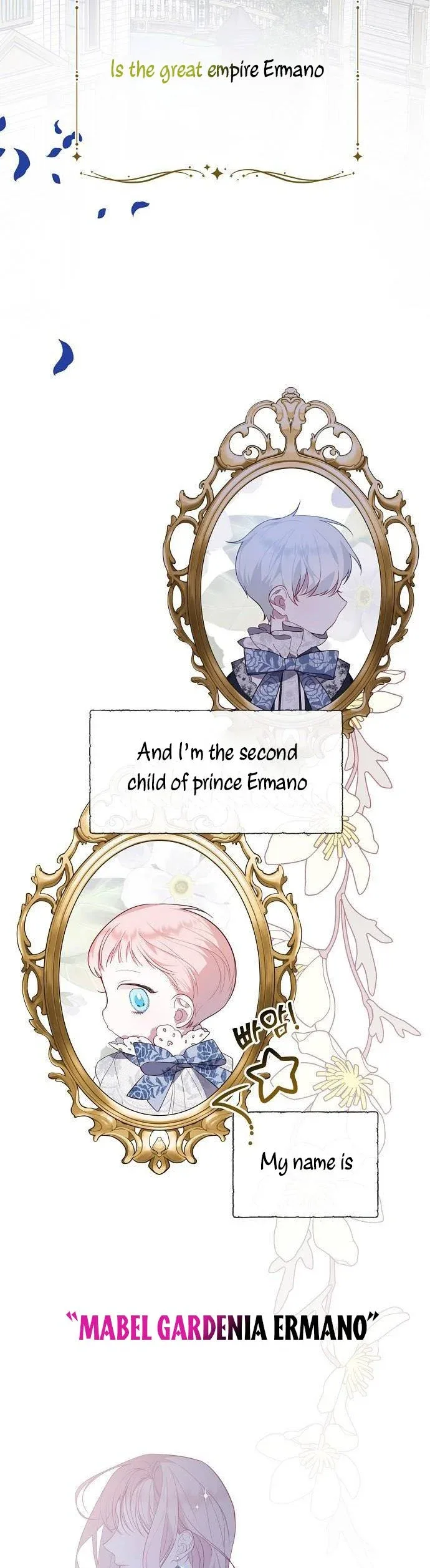 Born a Princess Chapter 1 page 19