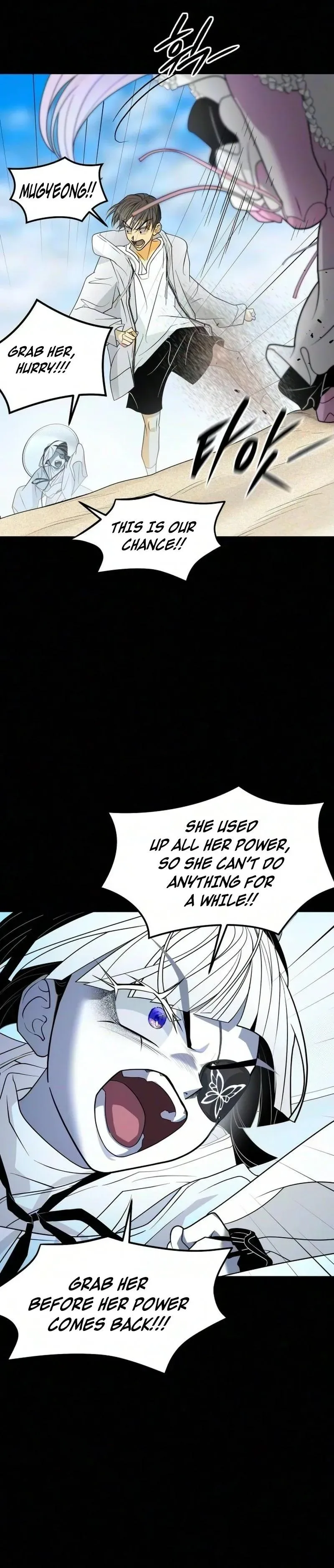 Book of the Dead Chapter 97 page 22