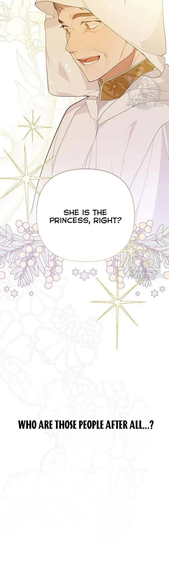 Born a Princess Chapter 7 page 45