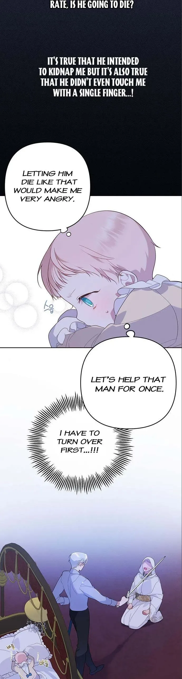 Born a Princess Chapter 9 page 7