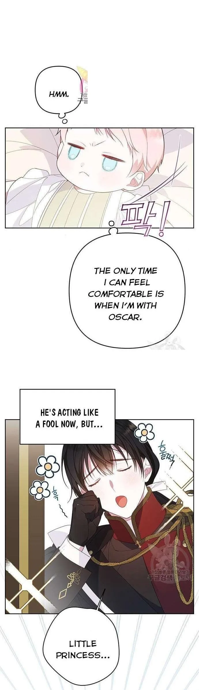 Born a Princess Chapter 11 page 1