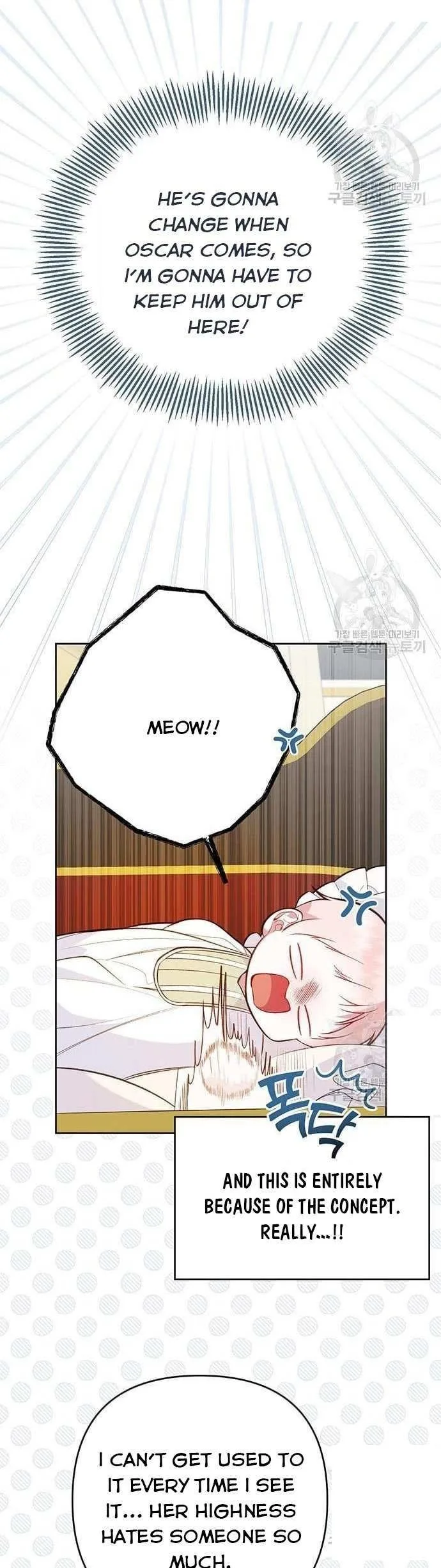 Born a Princess Chapter 11 page 2