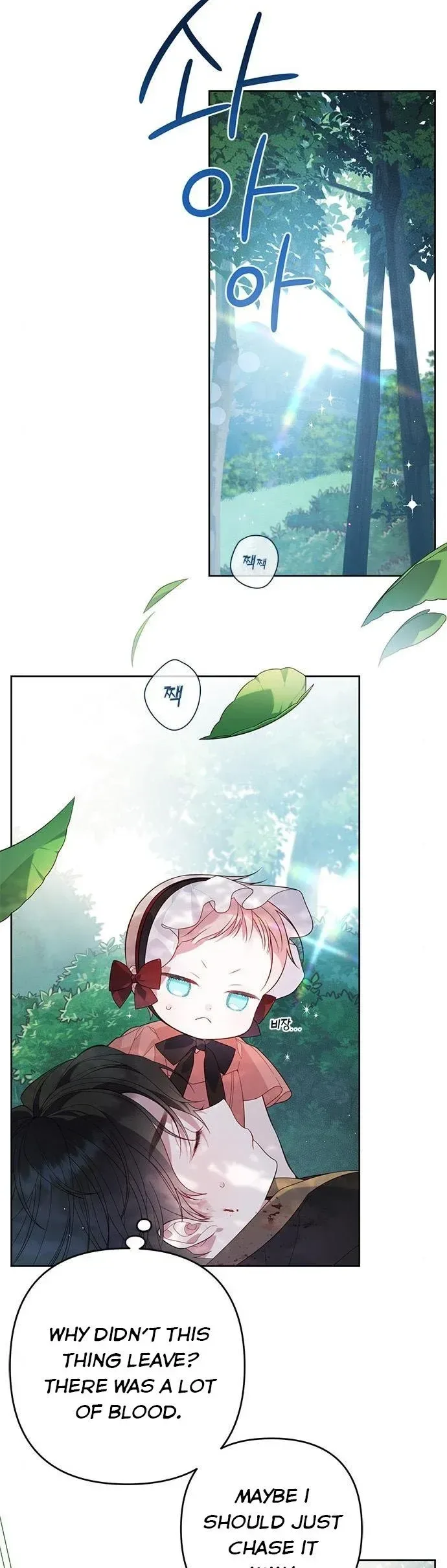Born a Princess Chapter 12 page 32