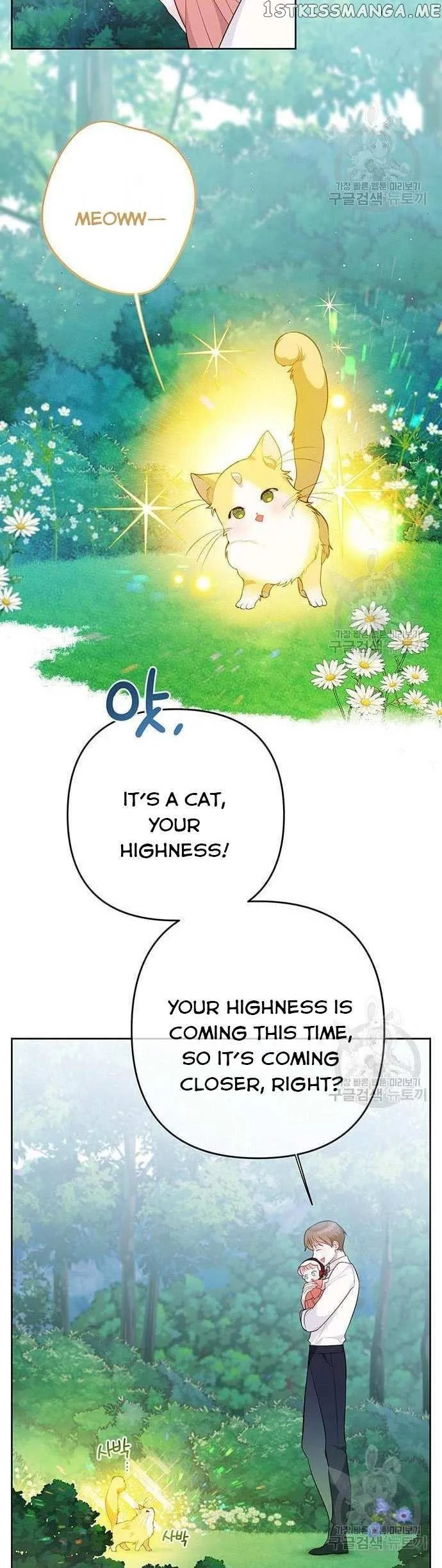 Born a Princess Chapter 11 page 22
