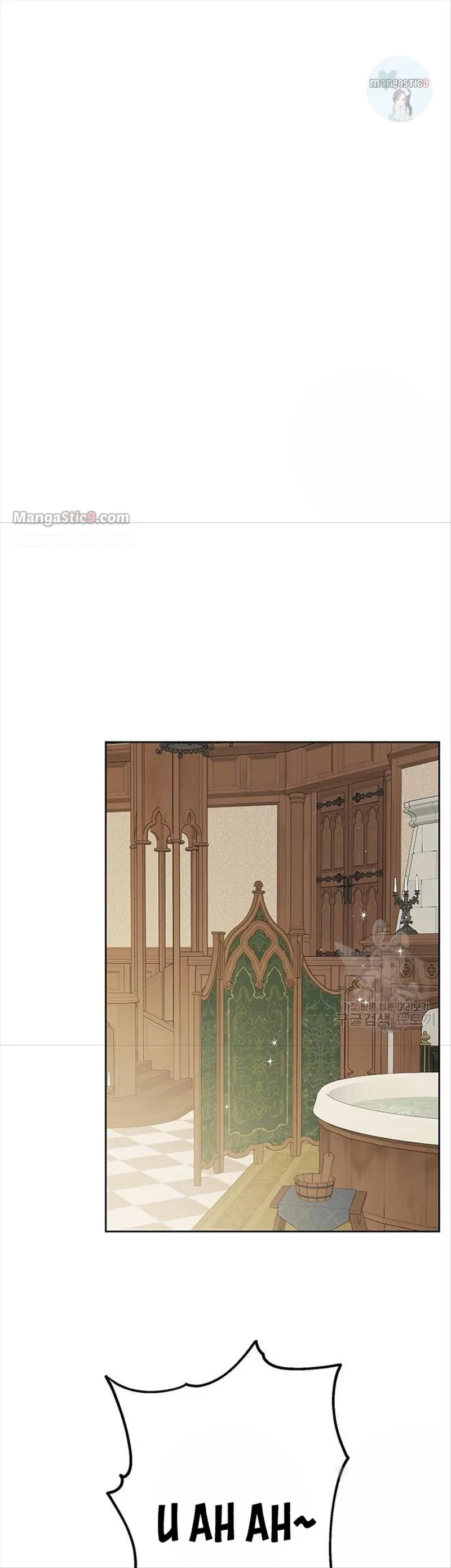 Born a Princess Chapter 17 page 32