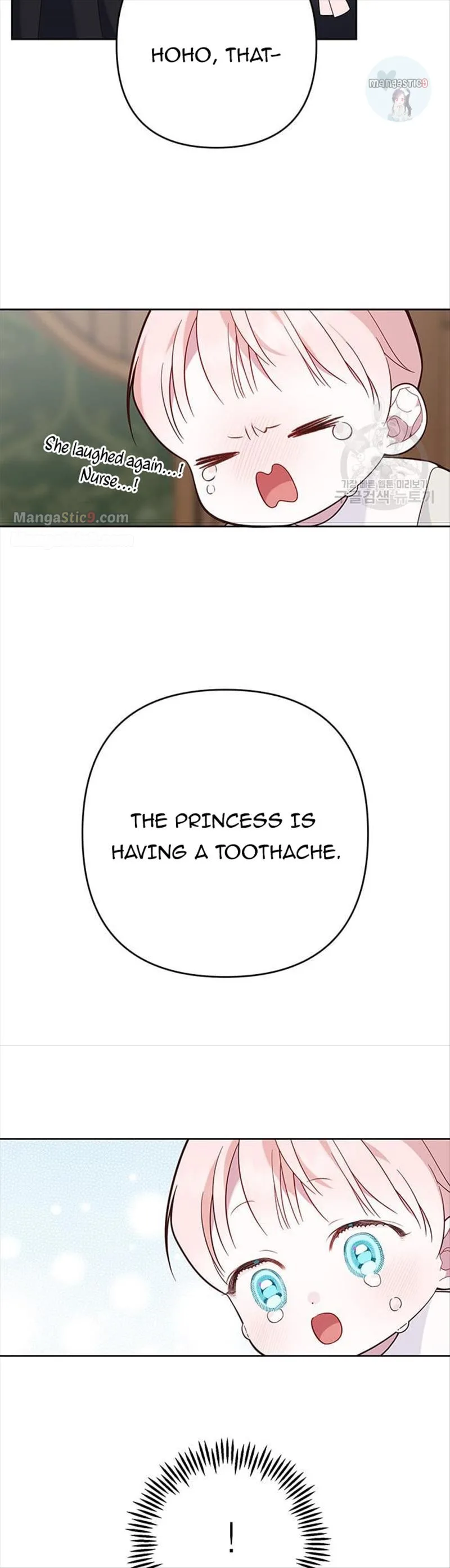 Born a Princess Chapter 17 page 36