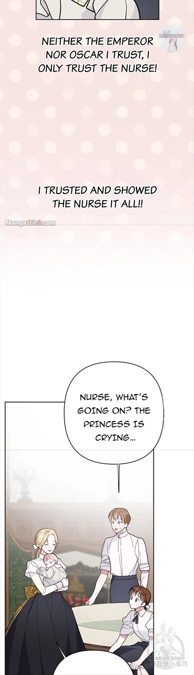 Born a Princess Chapter 17 page 35