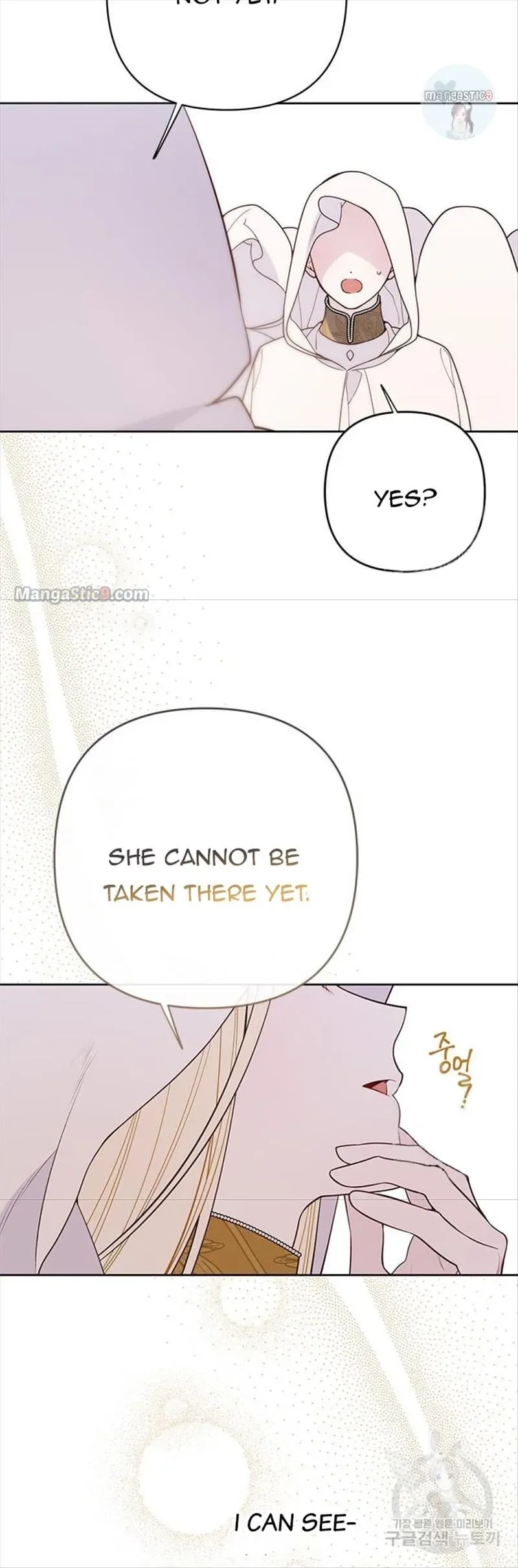 Born a Princess Chapter 20 page 5