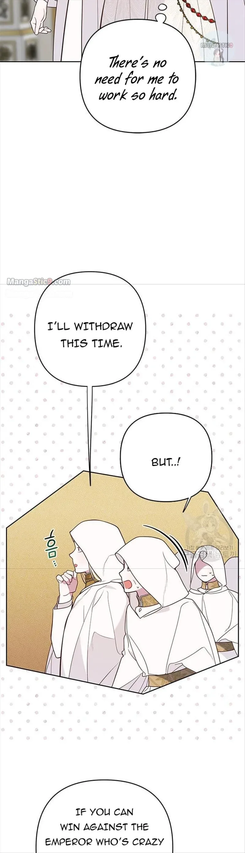 Born a Princess Chapter 20 page 8