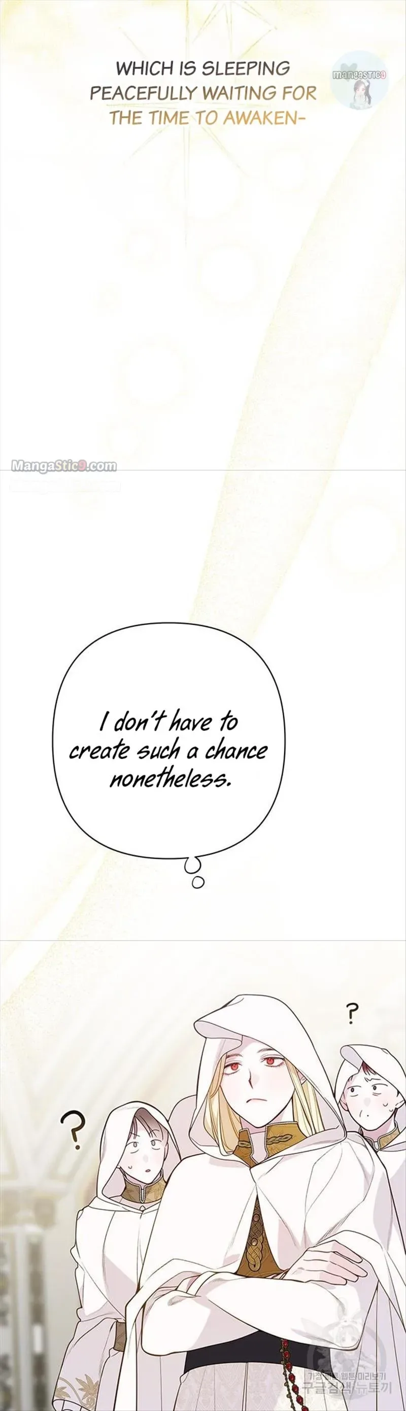 Born a Princess Chapter 20 page 7