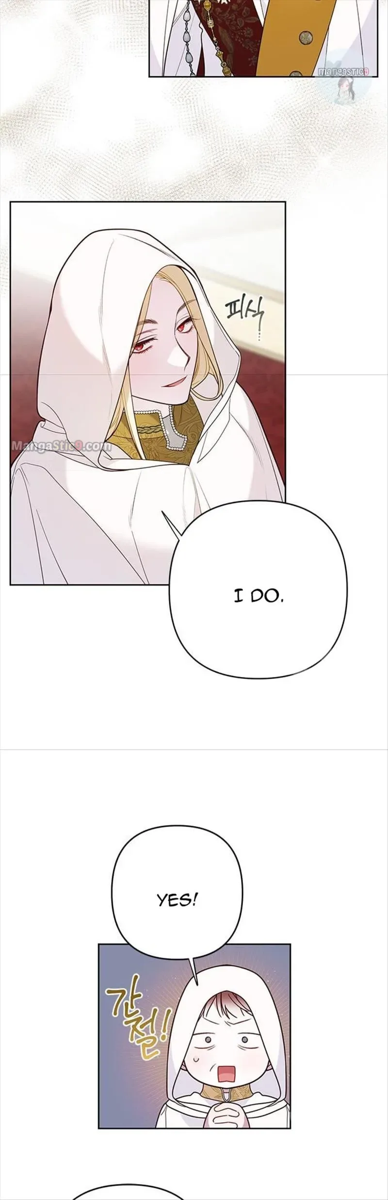 Born a Princess Chapter 20 page 10