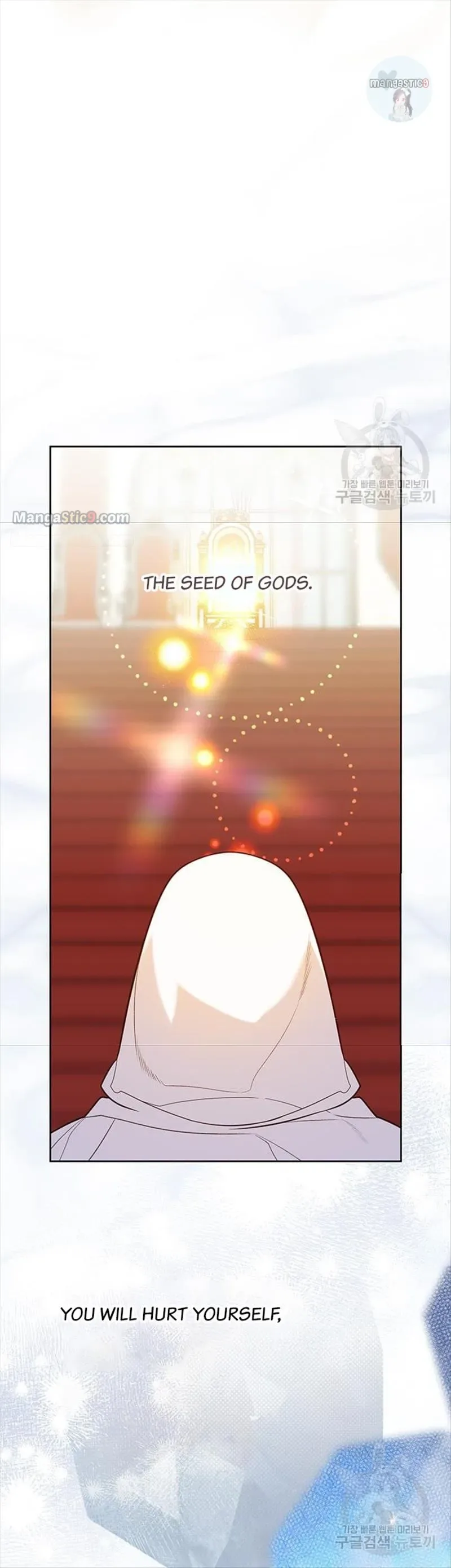 Born a Princess Chapter 20 page 13