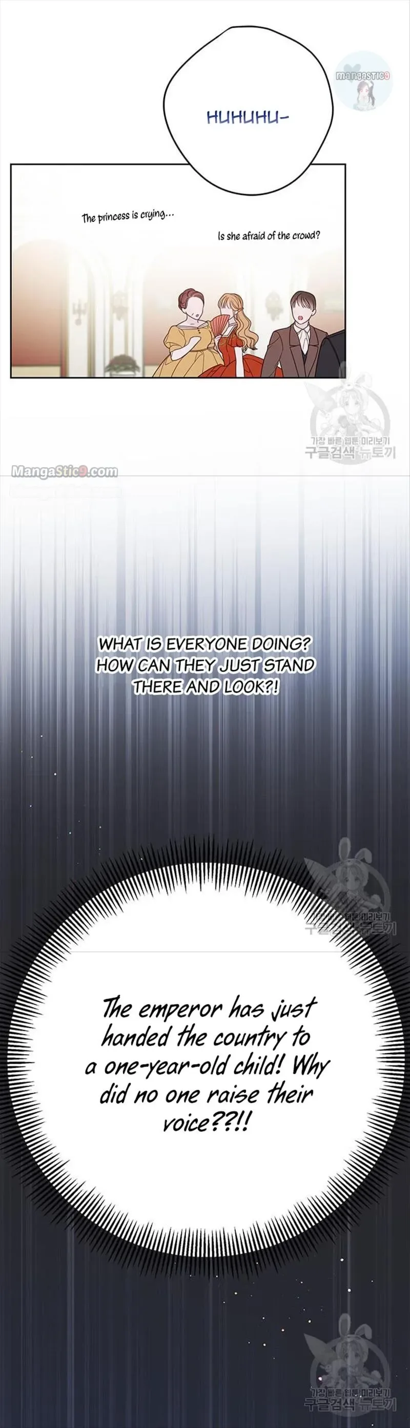 Born a Princess Chapter 20 page 27