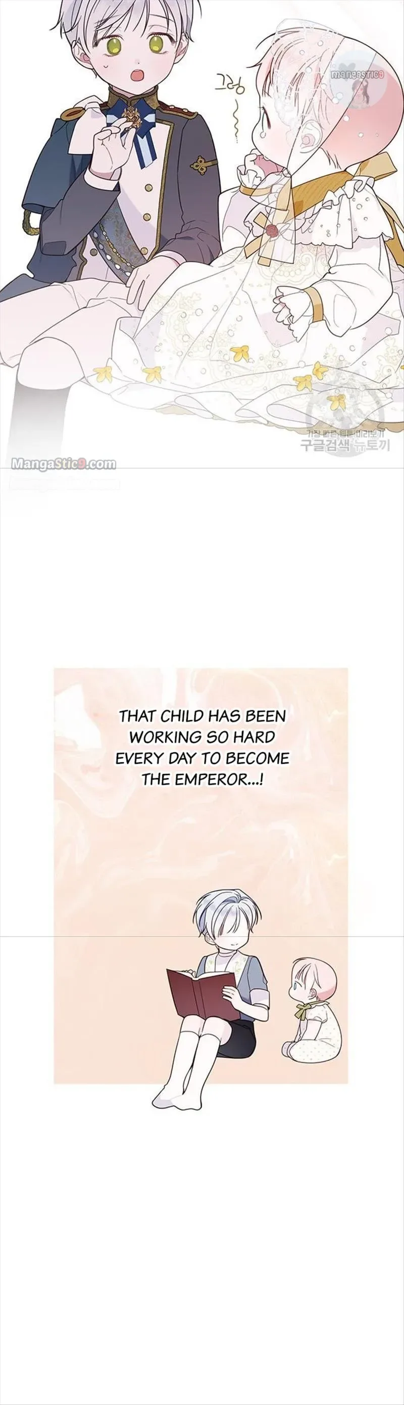 Born a Princess Chapter 20 page 26