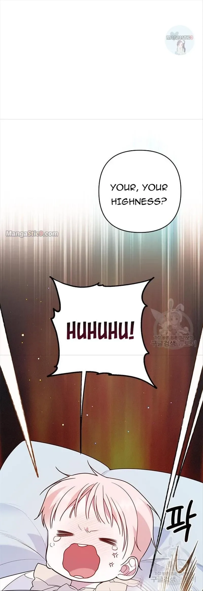 Born a Princess Chapter 20 page 38