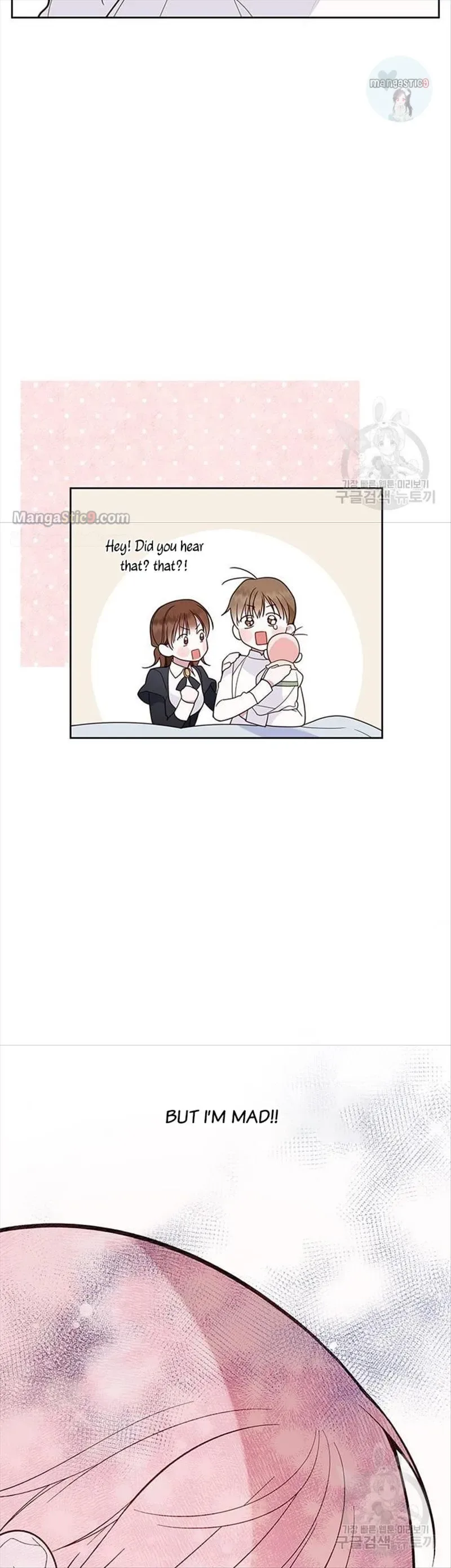 Born a Princess Chapter 20 page 41