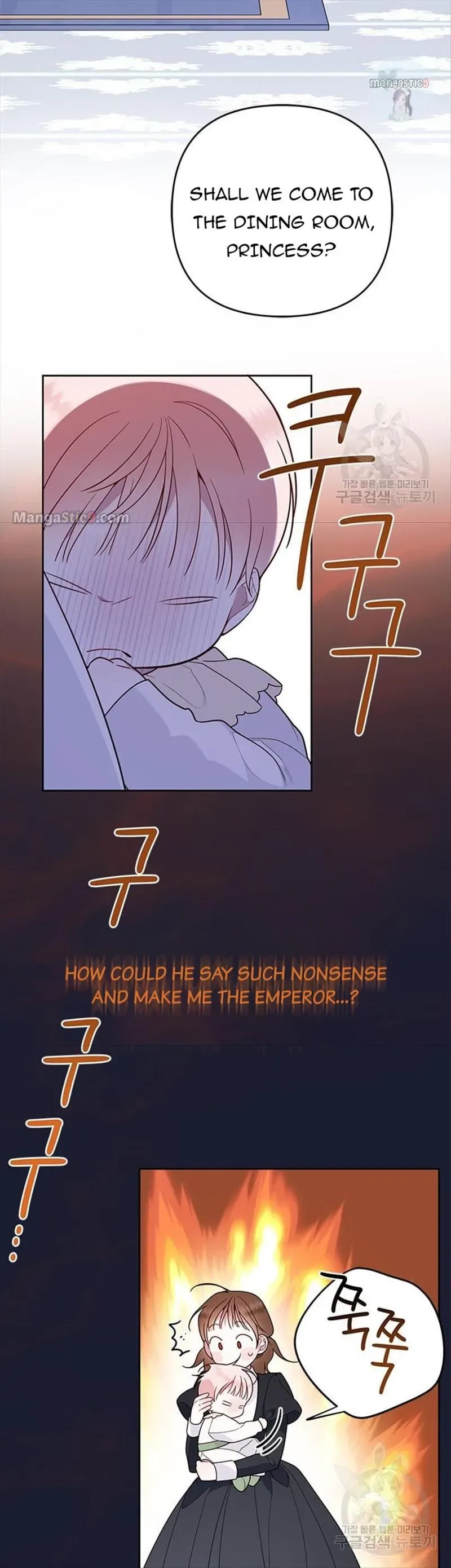 Born a Princess Chapter 20 page 46