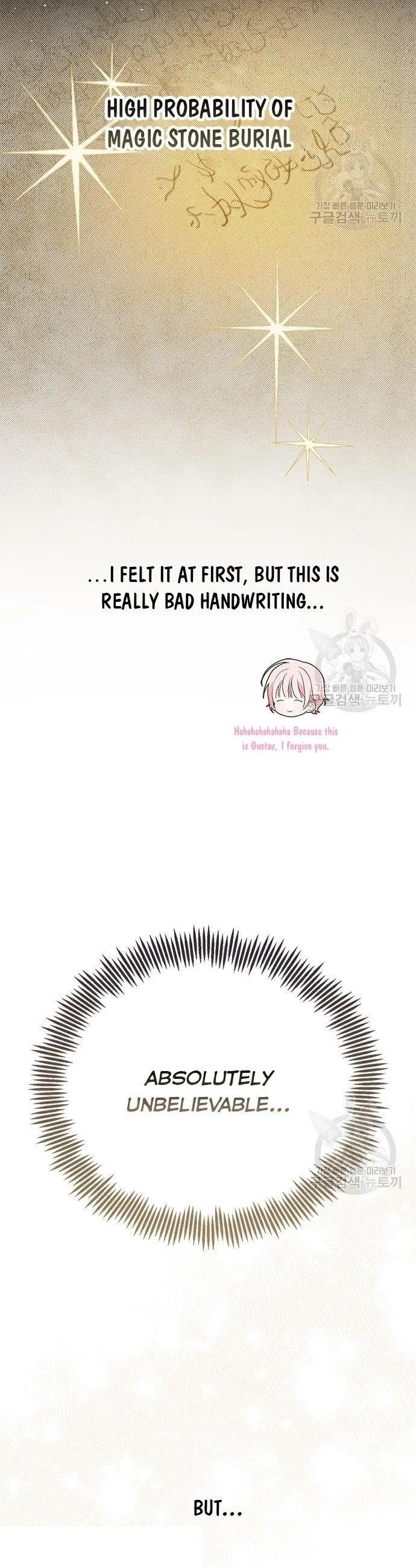 Born a Princess Chapter 27 page 5