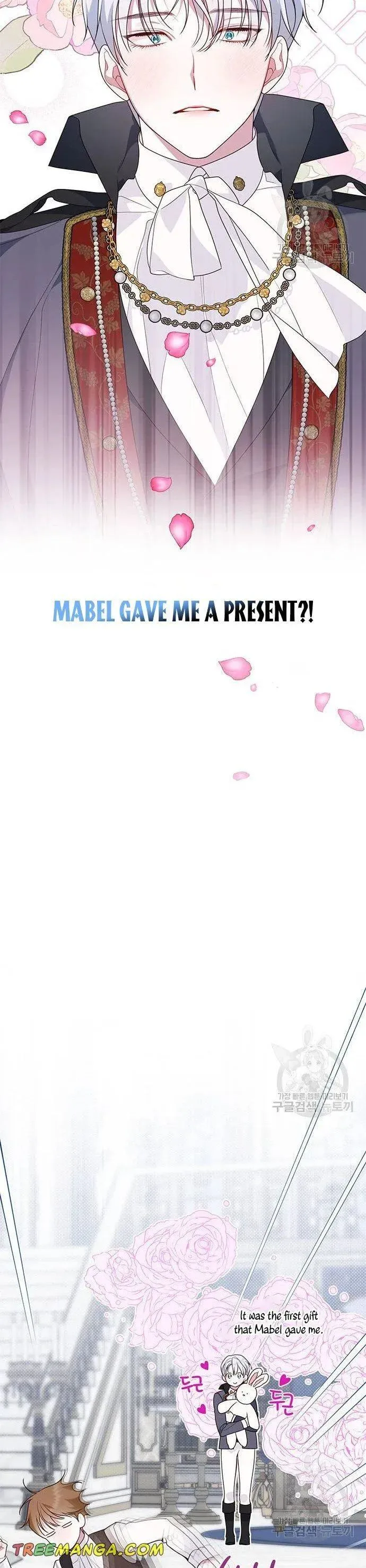 Born a Princess Chapter 26 page 41