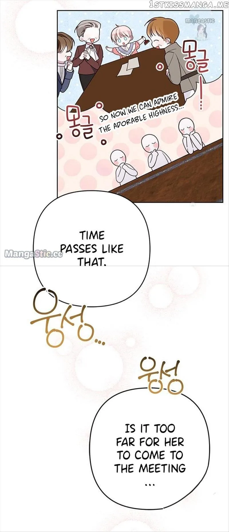 Born a Princess Chapter 24 page 3