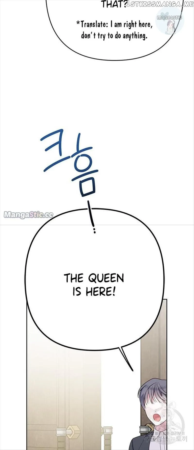 Born a Princess Chapter 24 page 13
