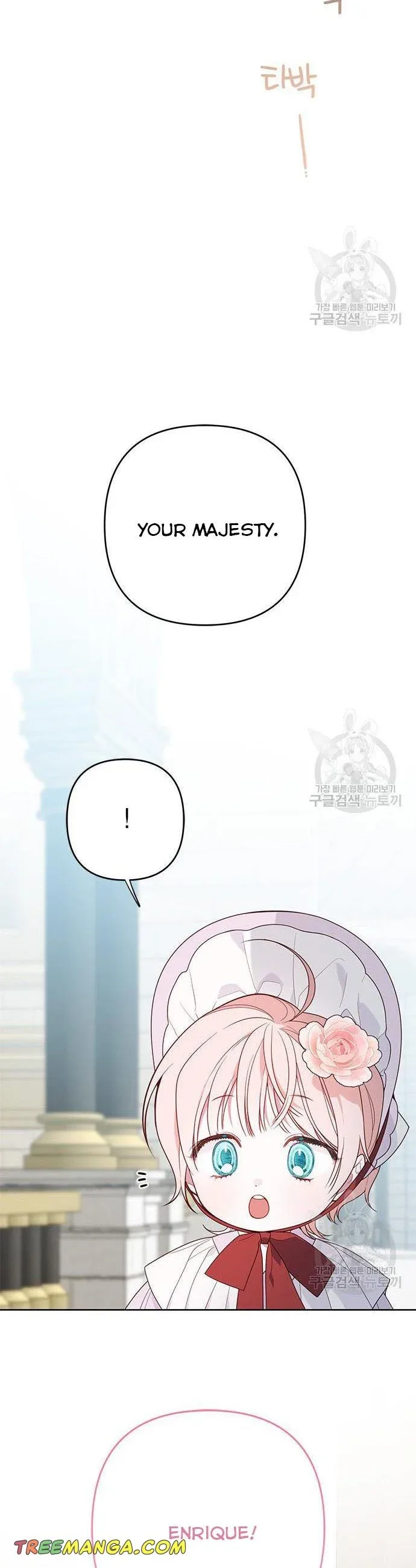 Born a Princess Chapter 27 page 20