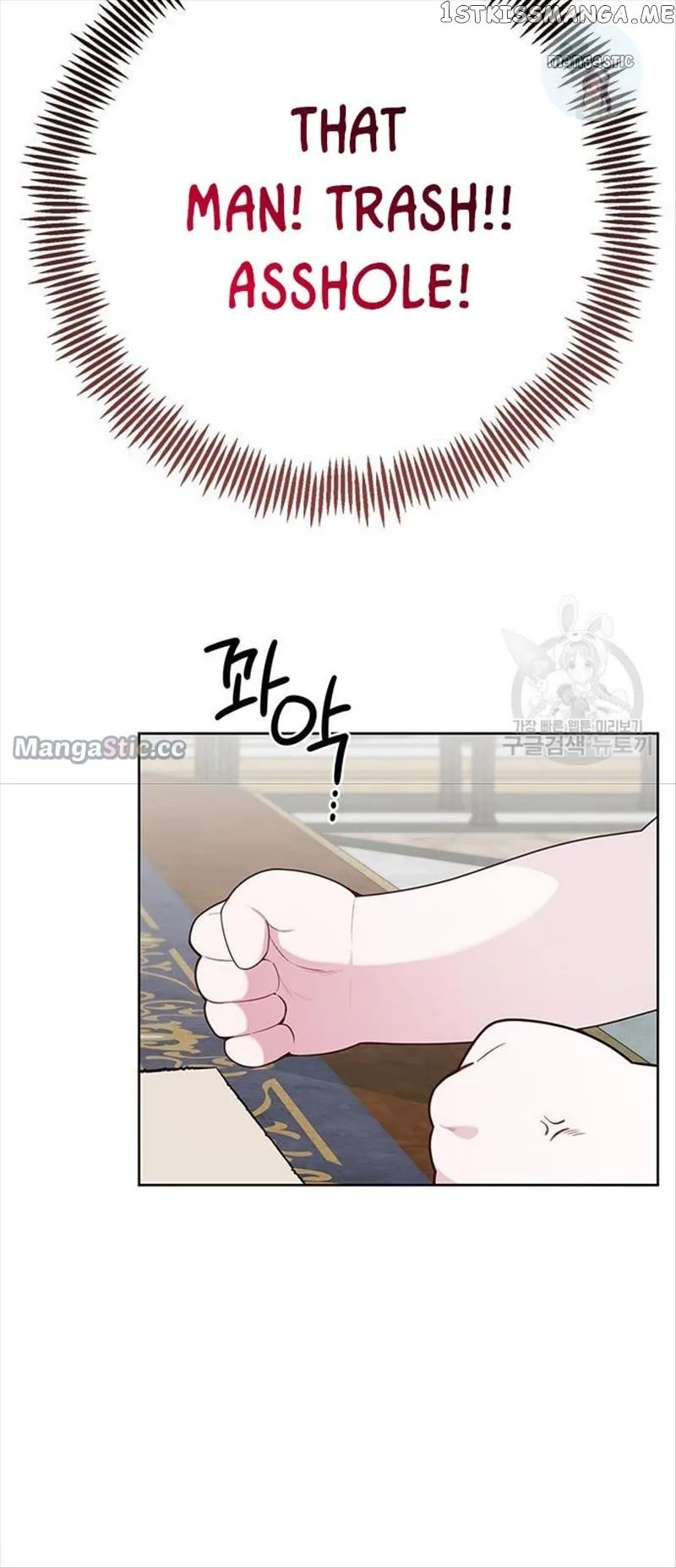 Born a Princess Chapter 24 page 35