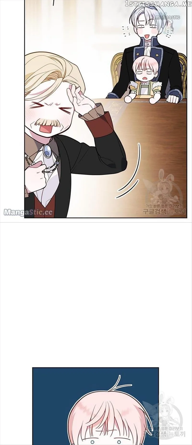 Born a Princess Chapter 24 page 49
