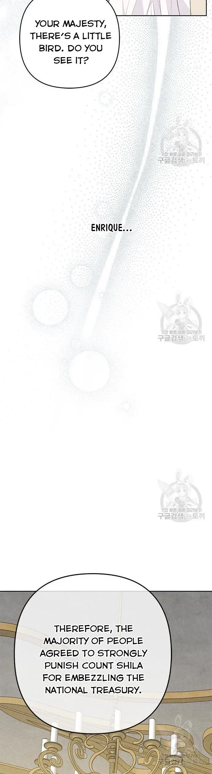 Born a Princess Chapter 27 page 30