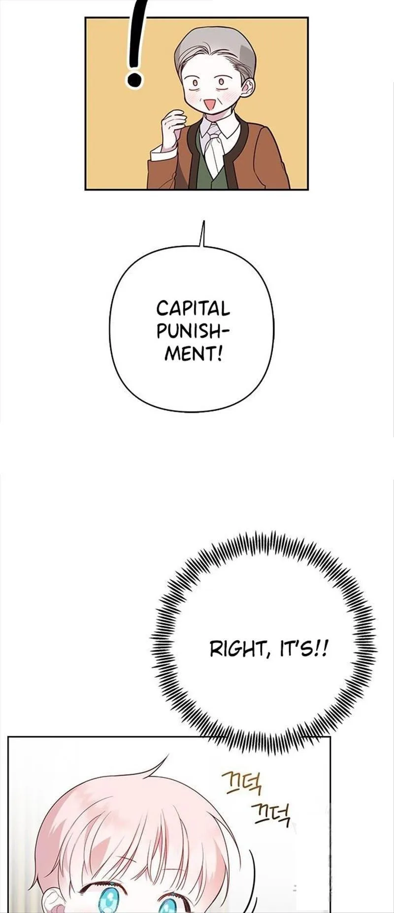 Born a Princess Chapter 24 page 43