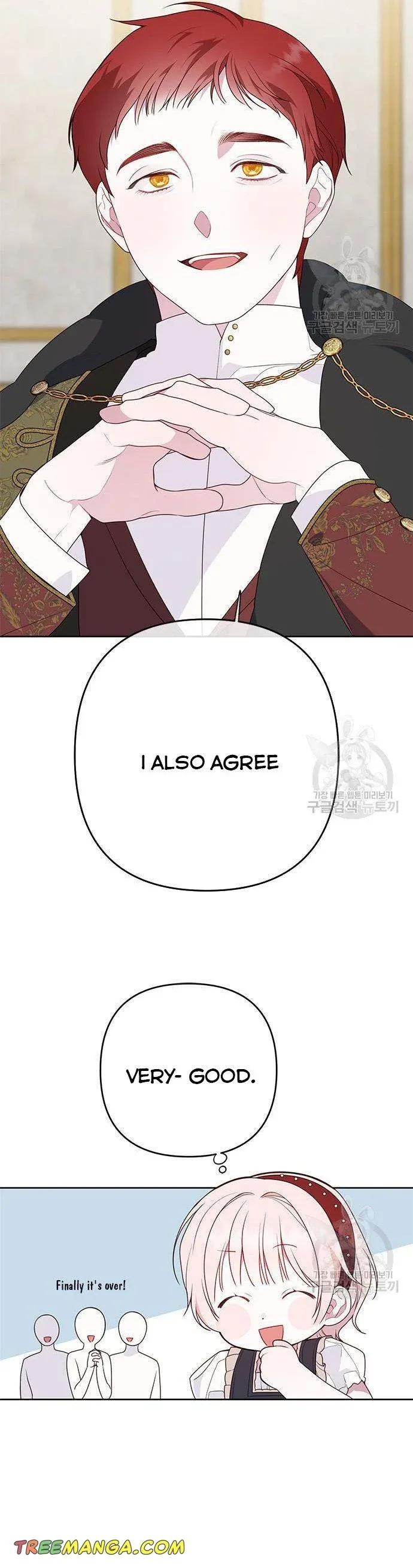 Born a Princess Chapter 27 page 32