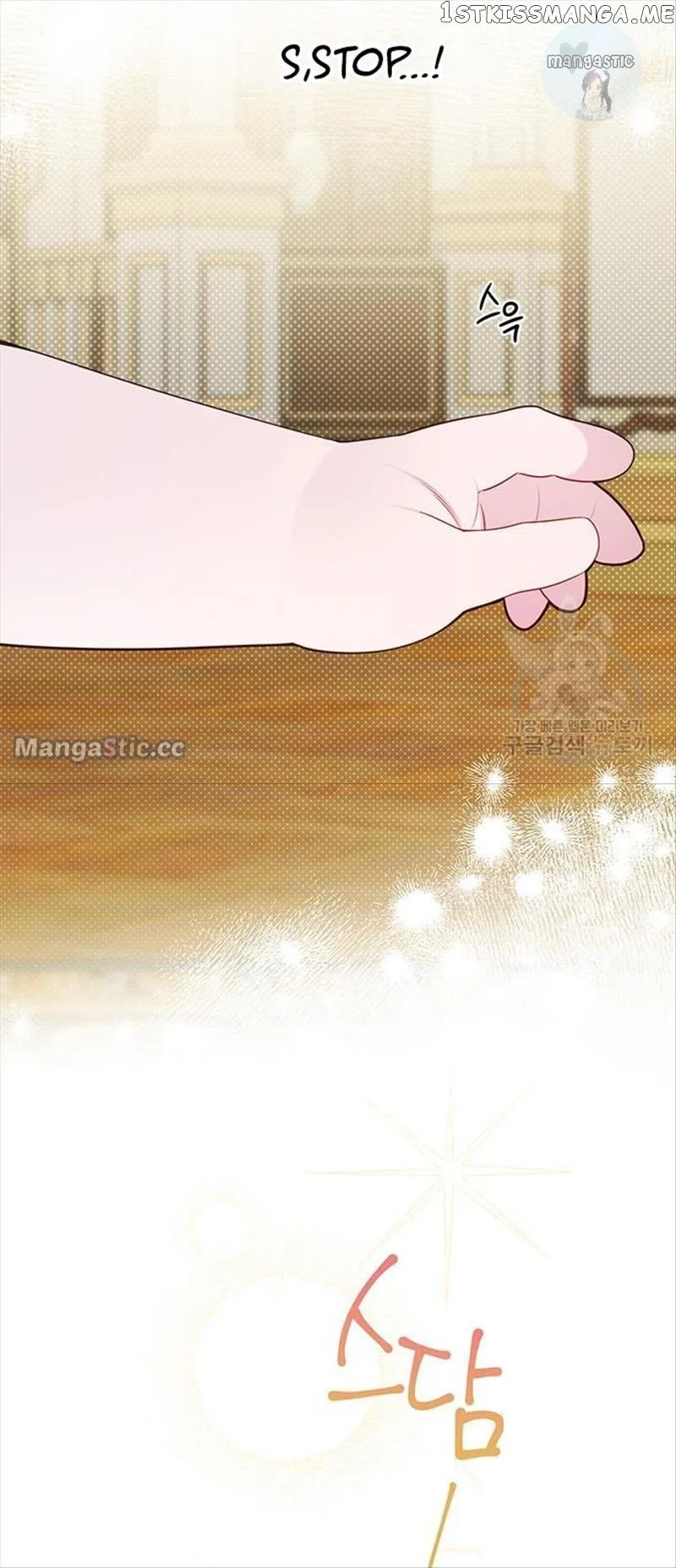 Born a Princess Chapter 24 page 74