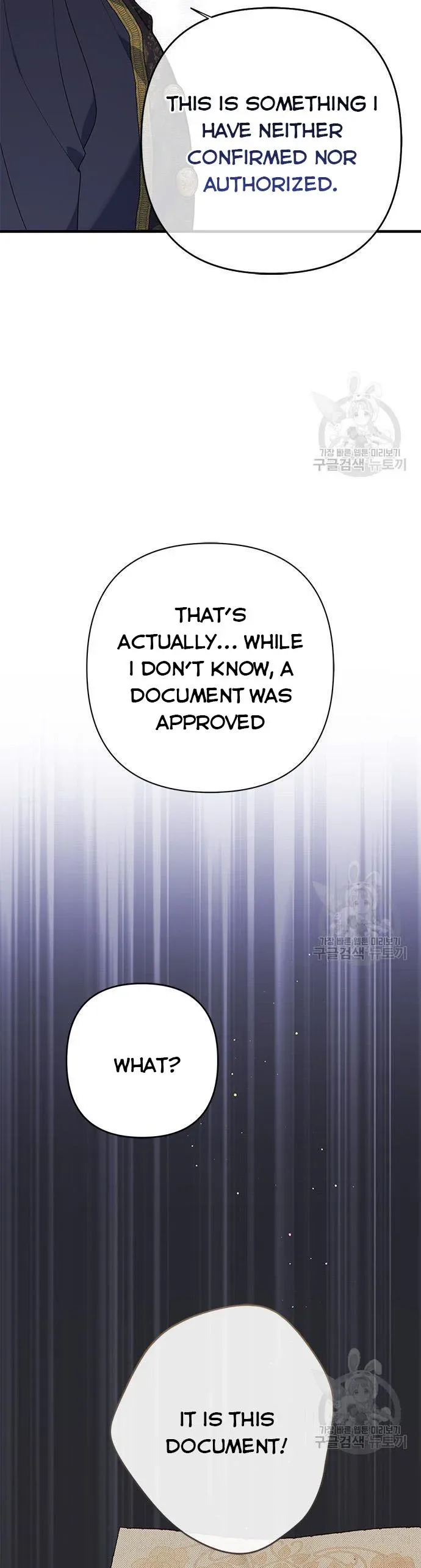 Born a Princess Chapter 27 page 37