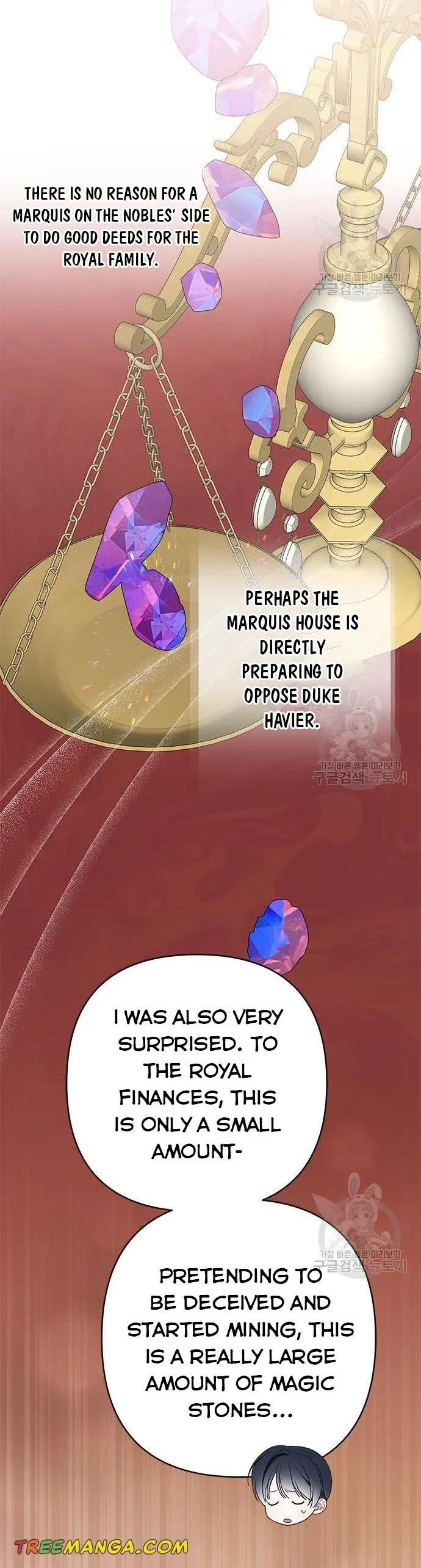 Born a Princess Chapter 27 page 40