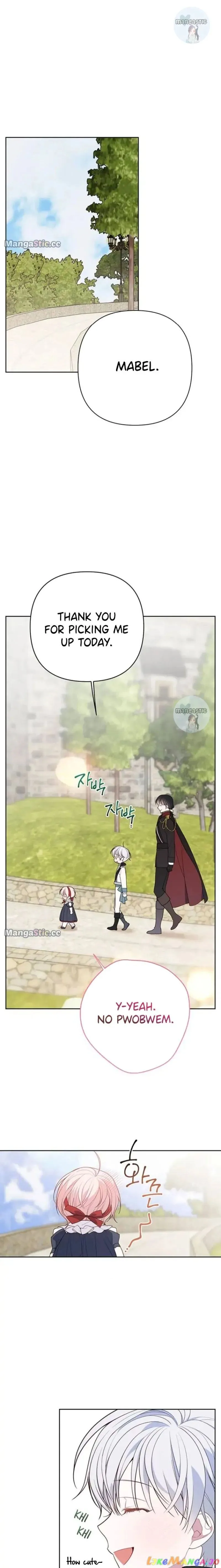 Born a Princess Chapter 30 page 5