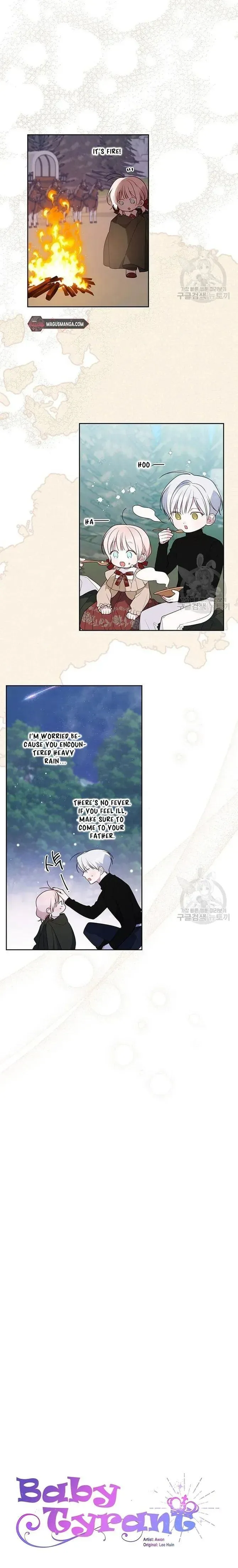Born a Princess Chapter 40 page 7