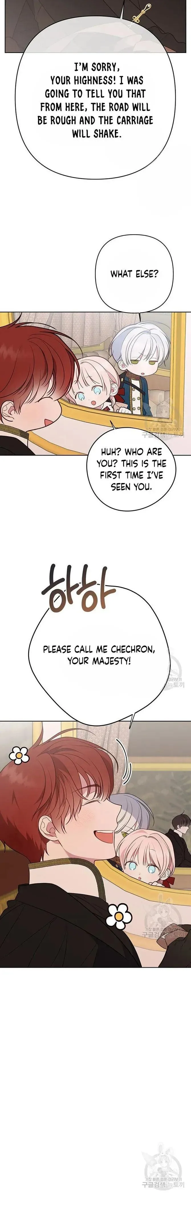 Born a Princess Chapter 40 page 14