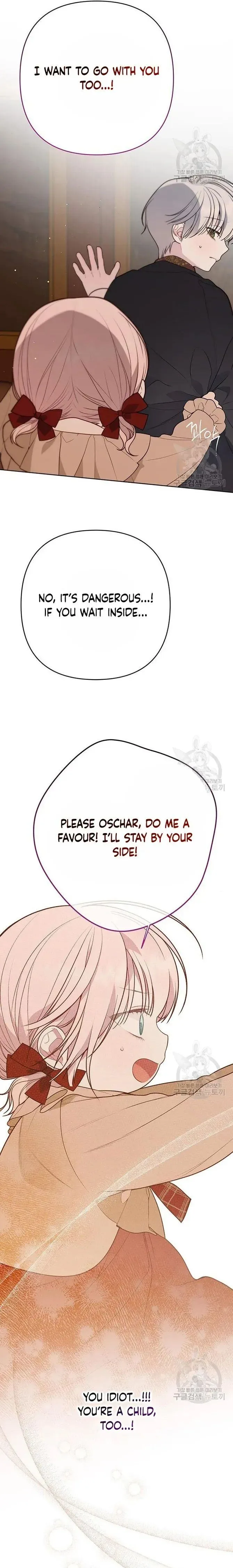 Born a Princess Chapter 40 page 23