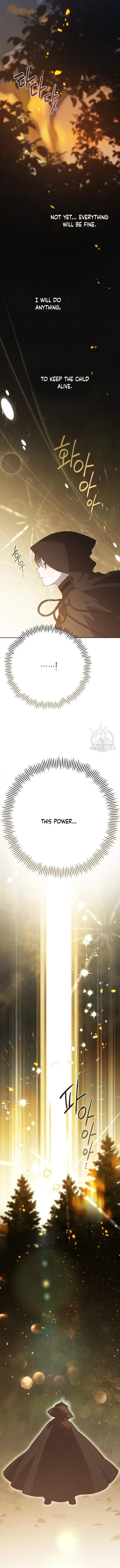 Born a Princess Chapter 43 page 12