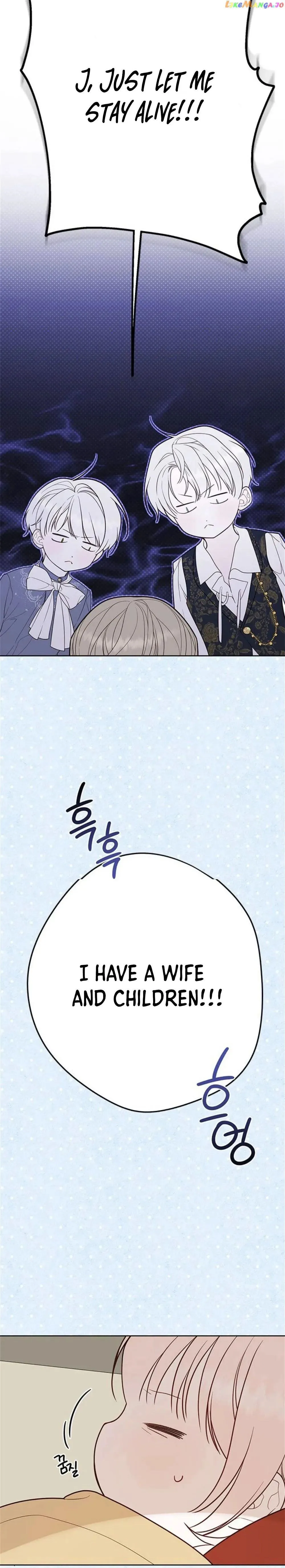 Born a Princess Chapter 31 page 13