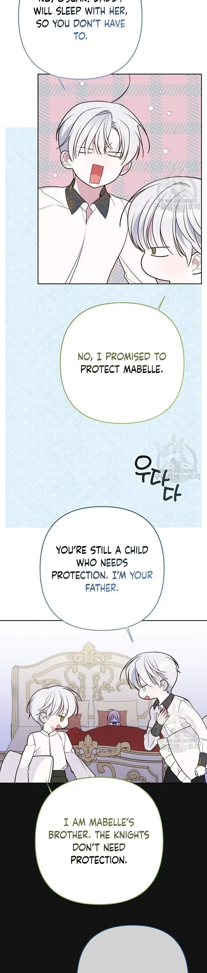 Born a Princess Chapter 46 page 25