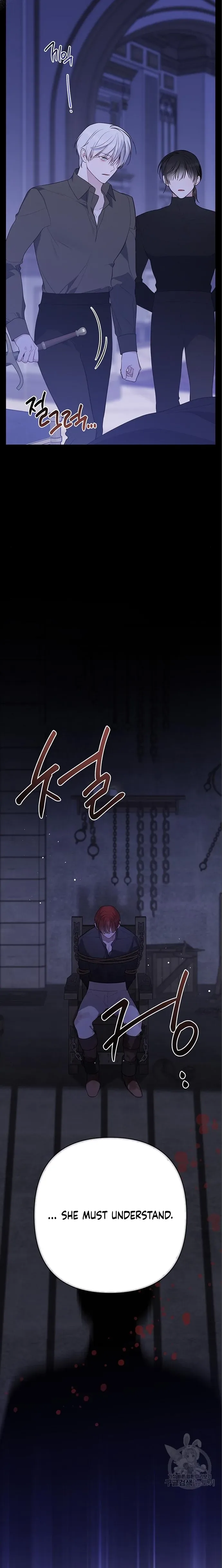 Born a Princess Chapter 44 page 6