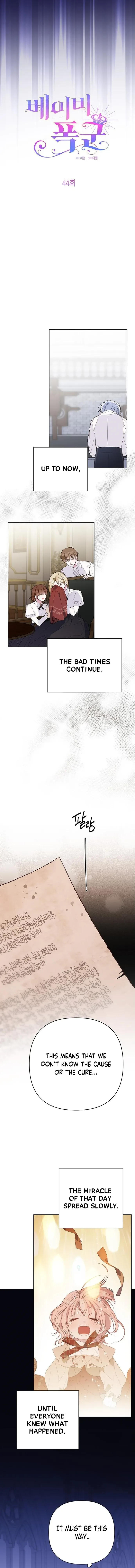 Born a Princess Chapter 44 page 7