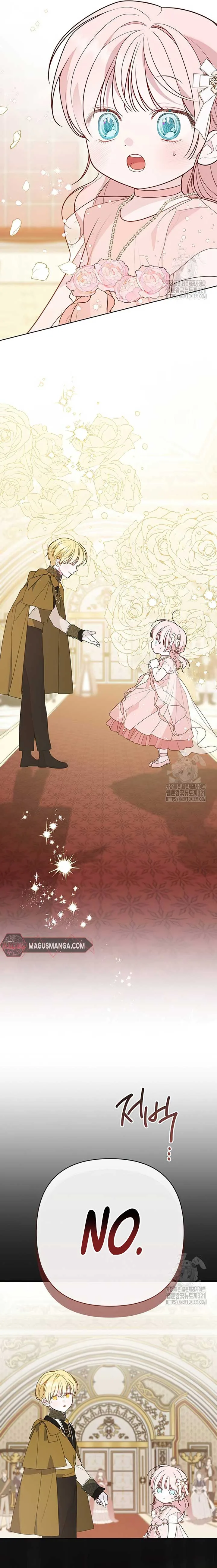 Born a Princess Chapter 52 page 15