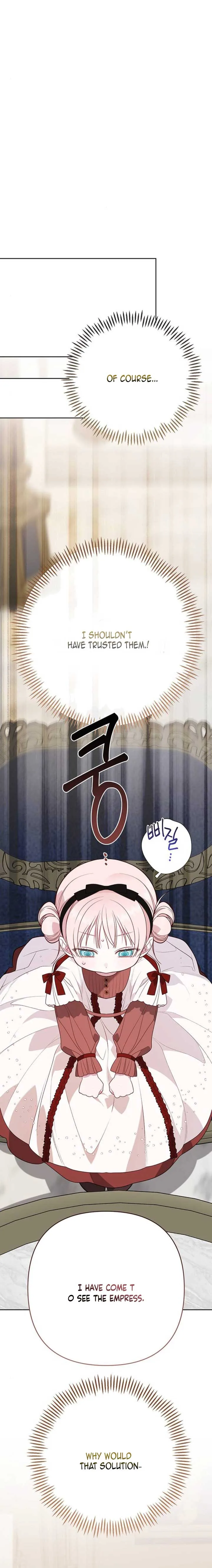 Born a Princess Chapter 49 page 7