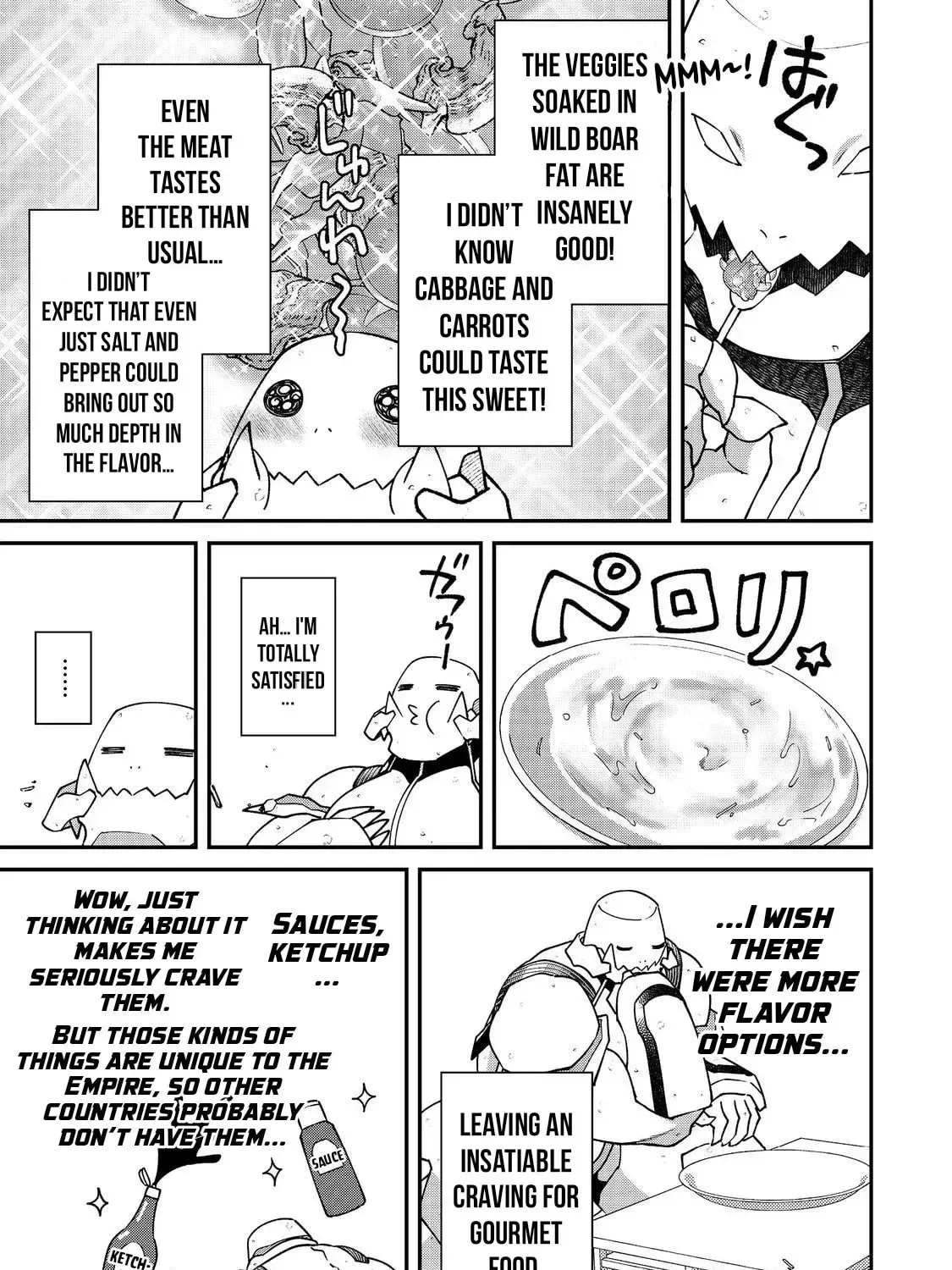 Bonkotsu Shinpei no Monster Life@COMIC Chapter 16 page 6