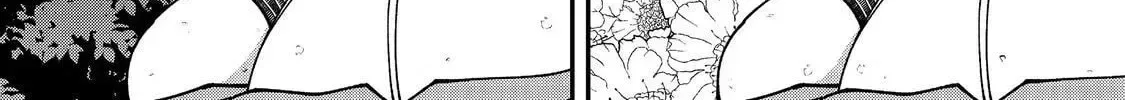 Bonkotsu Shinpei no Monster Life@COMIC Chapter 16 page 13
