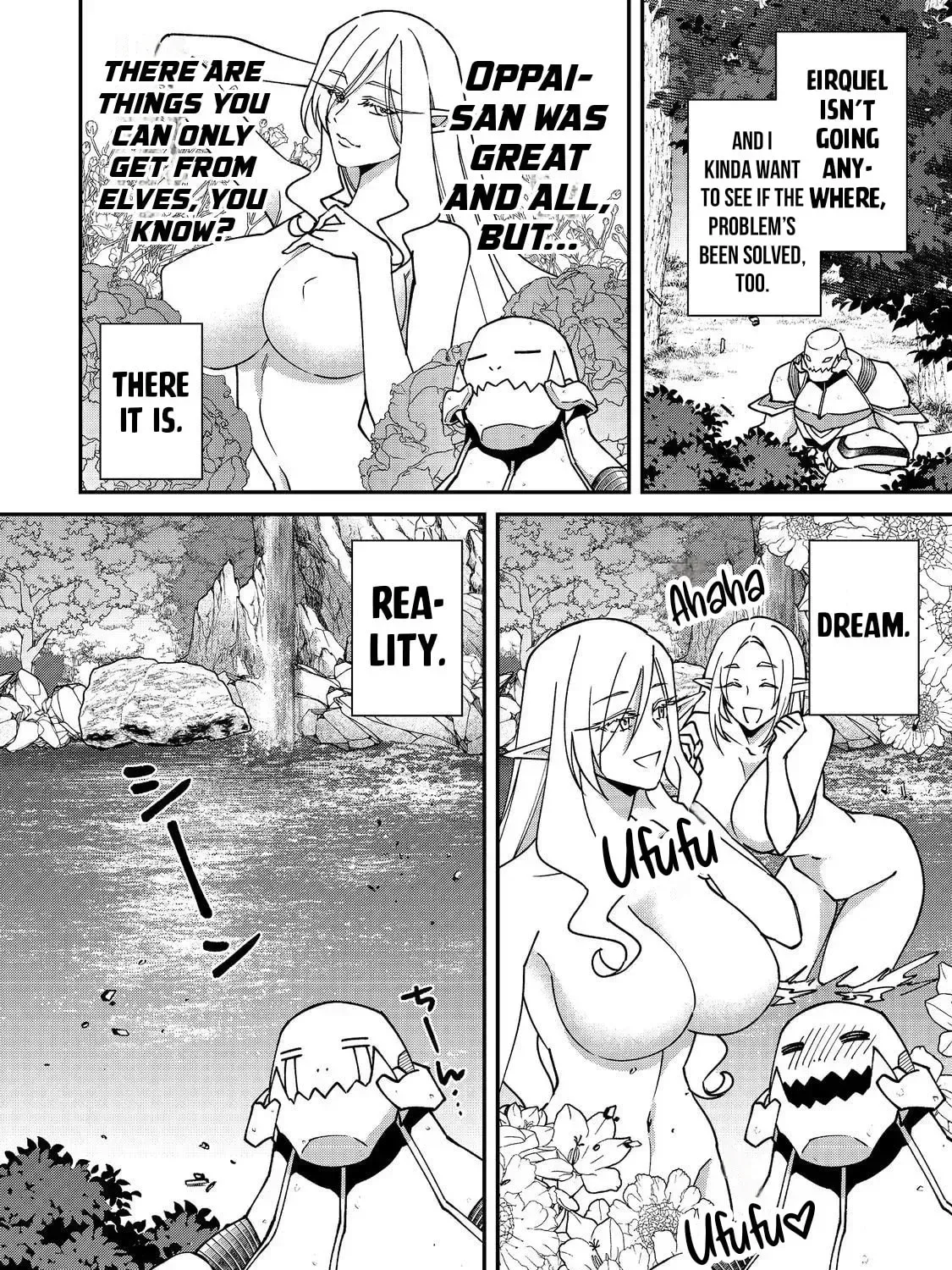 Bonkotsu Shinpei no Monster Life@COMIC Chapter 16 page 12